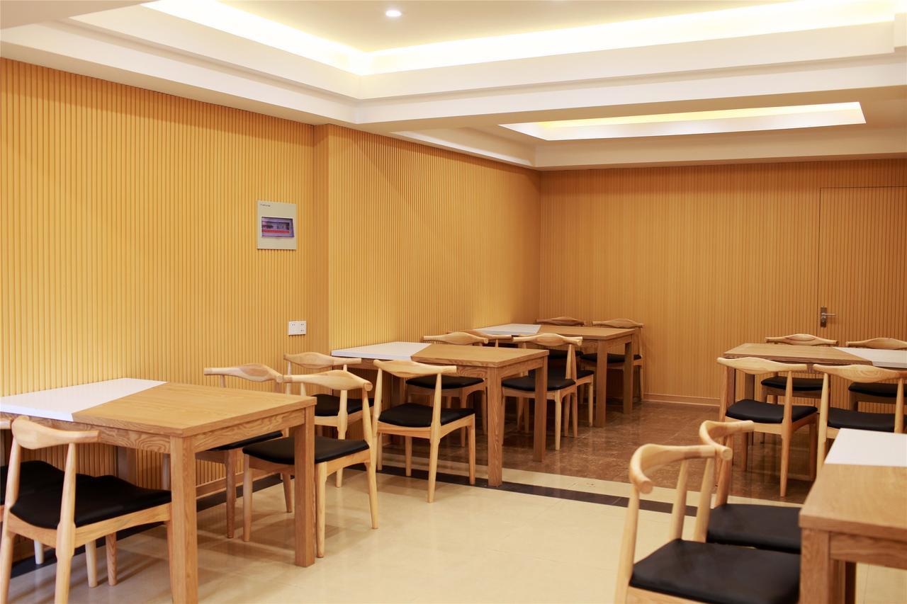 Greentree Inn Tianjin Binshui Avenue Cancer Hospital Express Hotel Luaran gambar
