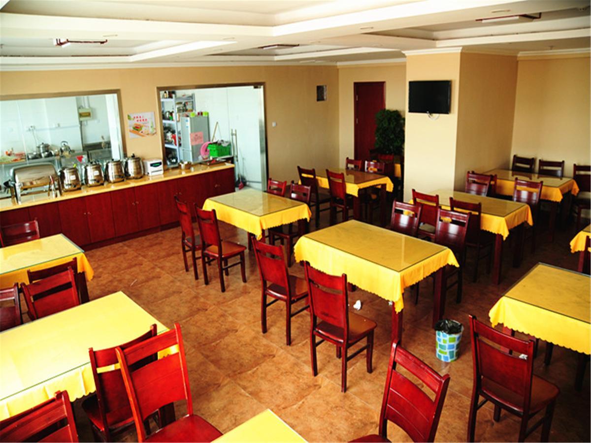 Greentree Inn Tianjin Binshui Avenue Cancer Hospital Express Hotel Luaran gambar